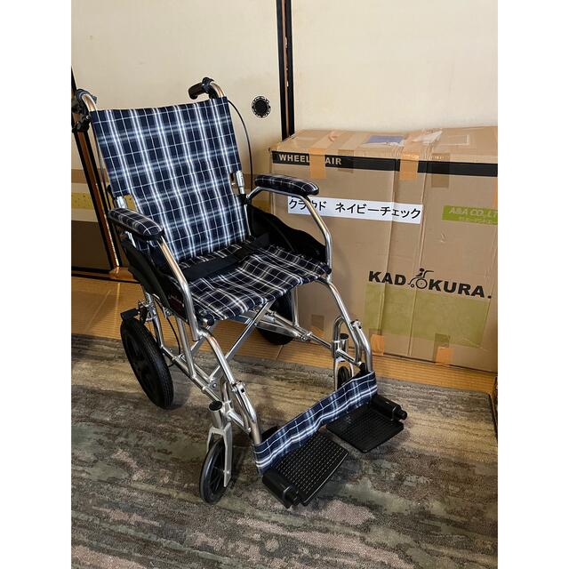 車椅子カドクラ クラウド・ネイビーチェック 品番 A604-ACBK 【信頼