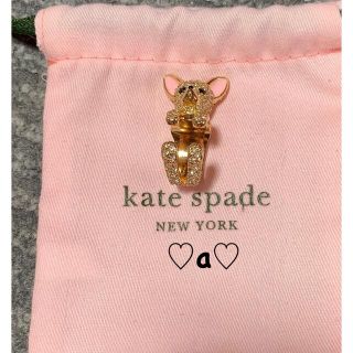 ケイトスペードニューヨーク(kate spade new york)の♡kate spade チワワリング♡(リング(指輪))