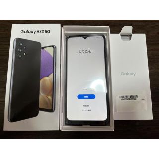 ギャラクシー(Galaxy)のSAMSUNG Galaxy A32 5G SCG08 オーサム ブラック(スマートフォン本体)