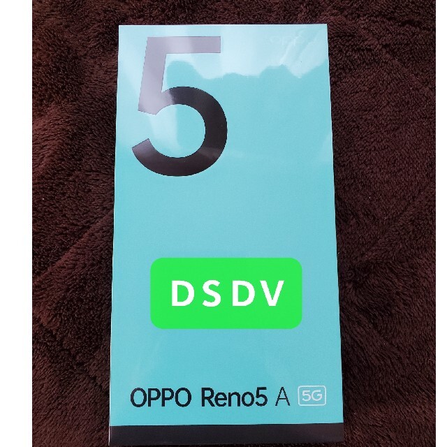 新品★モバイル OPPO Reno5 A