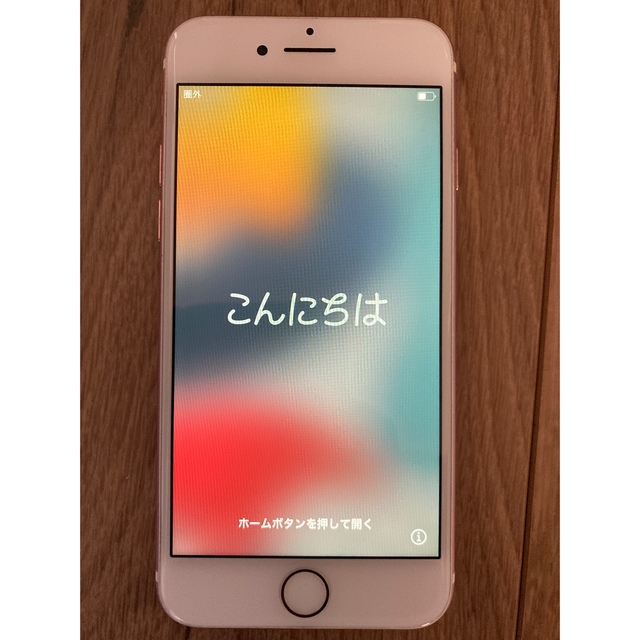 iPhone(アイフォーン)のiPhone 7 Rose Gold 32 GB UQモバイル スマホ/家電/カメラのスマートフォン/携帯電話(スマートフォン本体)の商品写真