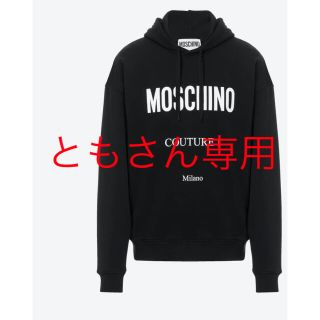 モスキーノ パーカー(メンズ)の通販 100点以上 | MOSCHINOのメンズを