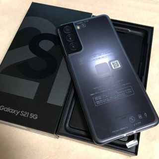 ギャラクシー(Galaxy)の【新品/SIMフリー】Galaxy S21 5G［SCG09］グレー★一括購入②(スマートフォン本体)