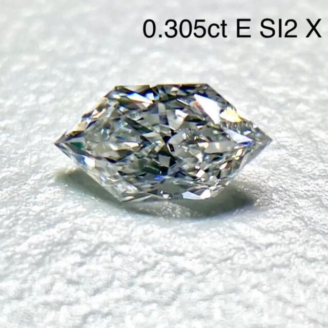 ダイヤモンドルース　0.305 No.15700
