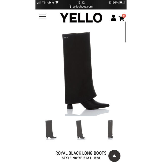 Yellow boots - YELLO ROYAL BLACK LONG BOOTS ブーツの通販 by mikamika's shop