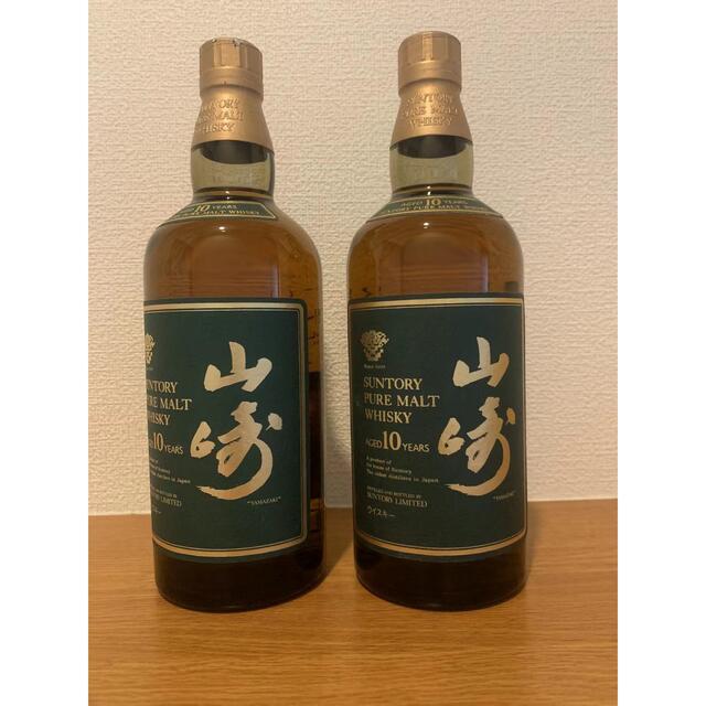 食品/飲料/酒山崎10年750ml