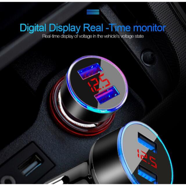 79%以上節約 USB車載充電器 デジタル電圧計 USB 2ポート 数字電圧計 シガーソケット 2色から選択可能 www.borneras-elent.com.ar 79%以上節約 USB車載充電器 デジタル電圧計 USB 2ポート 数字電圧計 シガーソケット 2色から選択可能 www.borneras-elent.com.ar