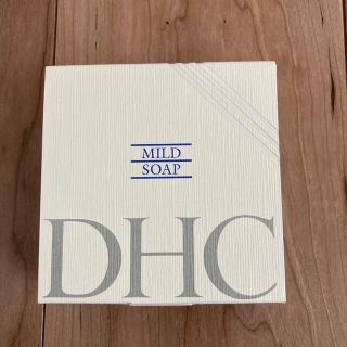 ディーエイチシー(DHC)の【新品未使用】DHC マイルドソープ(ボディソープ/石鹸)