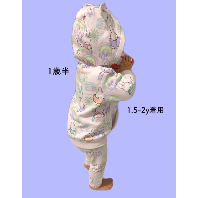 NEXT(ネクスト)の新品未使用★ネクスト　ミッフィーレギンス★ キッズ/ベビー/マタニティのキッズ服女の子用(90cm~)(パンツ/スパッツ)の商品写真