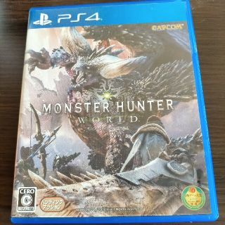 モンスターハンター：ワールド PS4(その他)