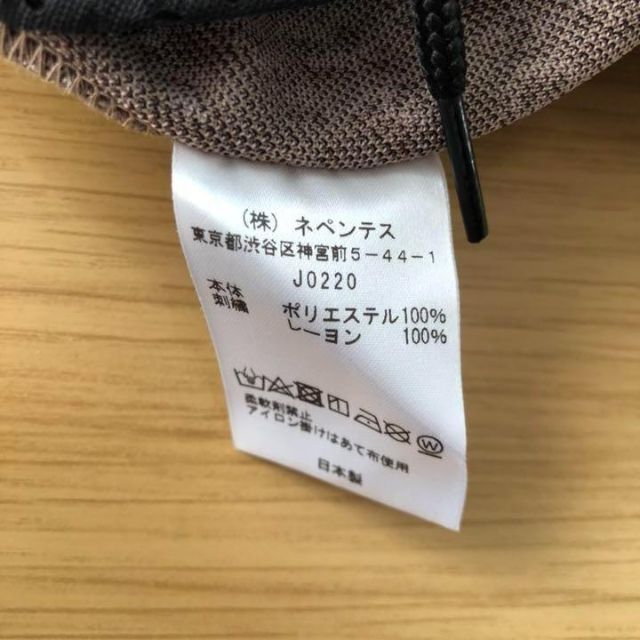 KP213 JQ XS レオパード 豹柄 leopard python 5 | daspi.ro