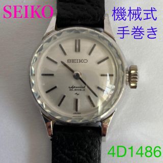 セイコー(SEIKO)の腕時計 SEIKO セイコー レディース　機械式　手巻き(腕時計)