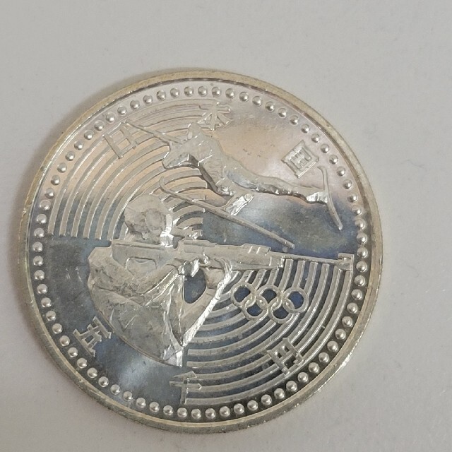 長野オリンピックの記念銀貨（2次）5000円銀貨
