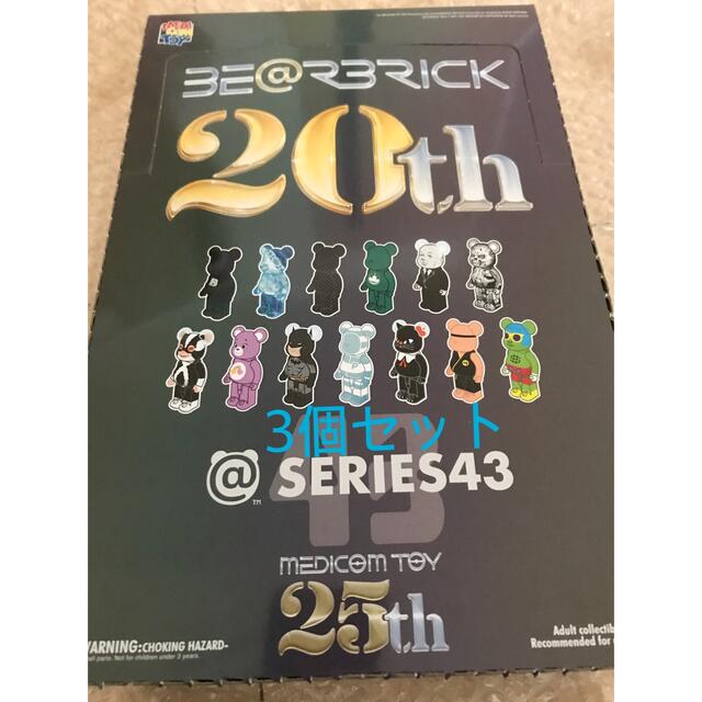 BE@RBRICK SERIES43 3BOXセットその他