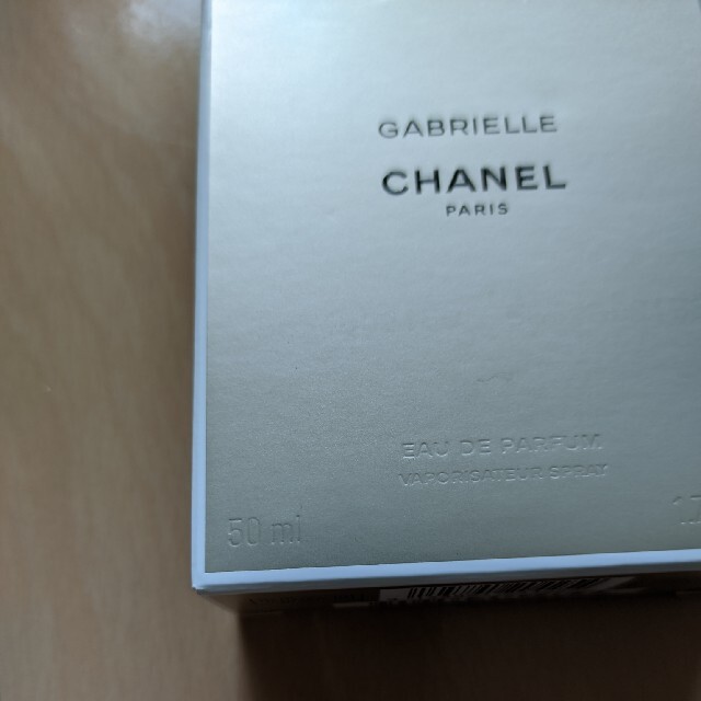 CHANEL(シャネル)のCHANELシャネル　香水オードパルファム　フレグランス　50ml コスメ/美容の香水(香水(女性用))の商品写真