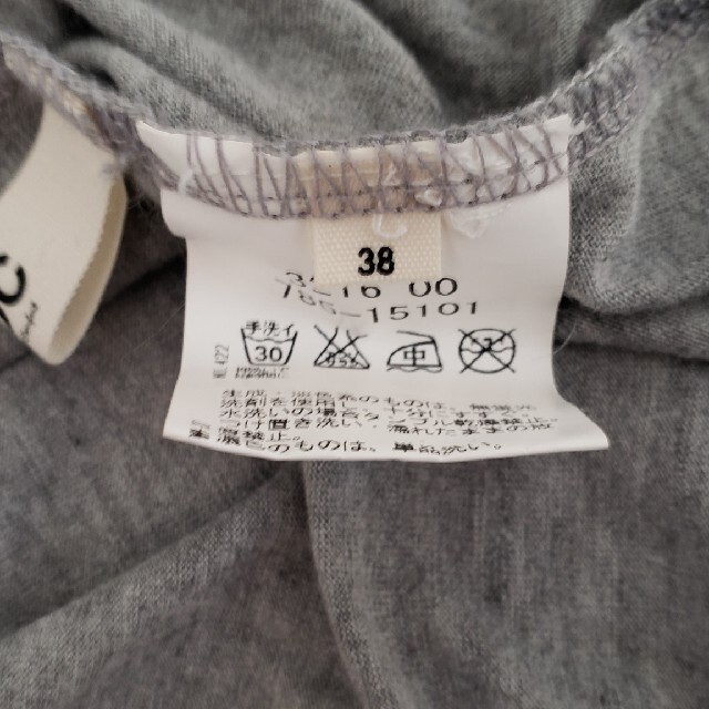 OZOC(オゾック)のOZOC　Tシャツ レディースのトップス(Tシャツ(半袖/袖なし))の商品写真