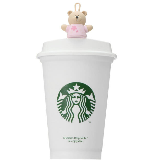 Starbucks Coffee(スターバックスコーヒー)のSAKURA2022リユーザブルカップ ドリンクホールキャップベアリスタ エンタメ/ホビーのおもちゃ/ぬいぐるみ(キャラクターグッズ)の商品写真
