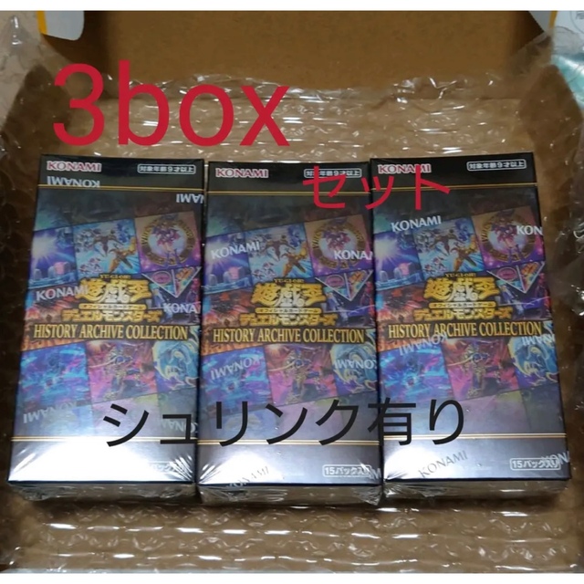 遊戯王ヒストリーアーカイブコレクション　3BOX シュリンク付き　ヒスコレのサムネイル