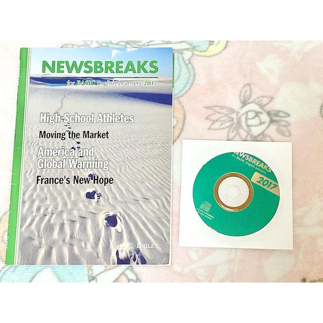 NEWSBREAKS for BASIC English Learners エンタメ/ホビーの本(語学/参考書)の商品写真