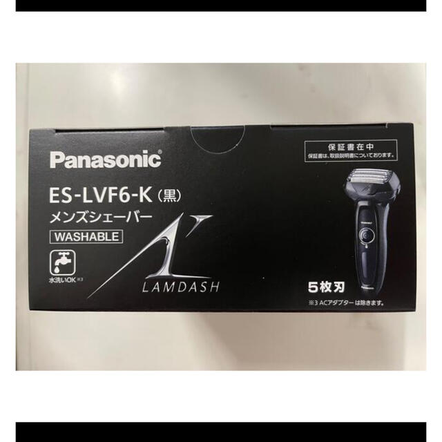 Panasonic 5枚刃シェーバー ラムダッシュ ES-LVF6-K美容健康