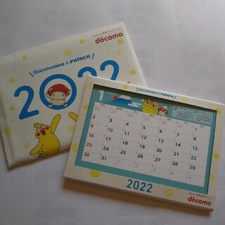 エヌティティドコモ(NTTdocomo)のポインコ　ドコモダケ　卓上カレンダー　2022  2冊(カレンダー/スケジュール)
