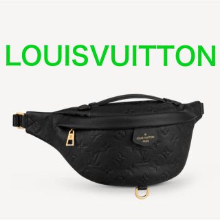 ルイヴィトン(LOUIS VUITTON)のルイヴィトン　モノグラム･アンプラント　バムバッグ　ボディバッグ(ボディバッグ/ウエストポーチ)