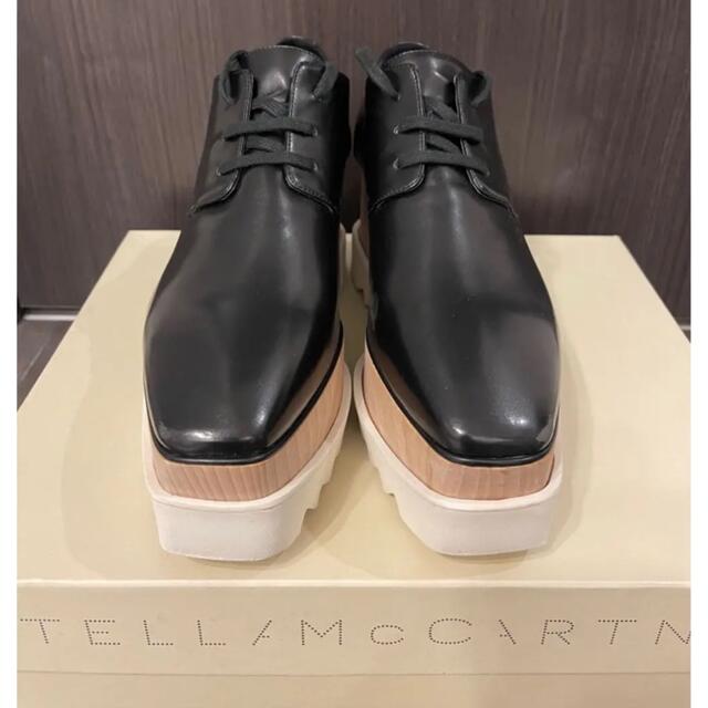 Stella McCartney(ステラマッカートニー)の☆ステラ マッカートニー☆ エリス IT40 レディースの靴/シューズ(ローファー/革靴)の商品写真