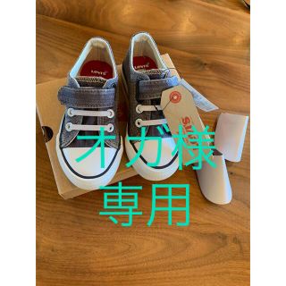 リーバイス(Levi's)のリーバイス　キッズ　スニーカー　16㎝　新品(スニーカー)