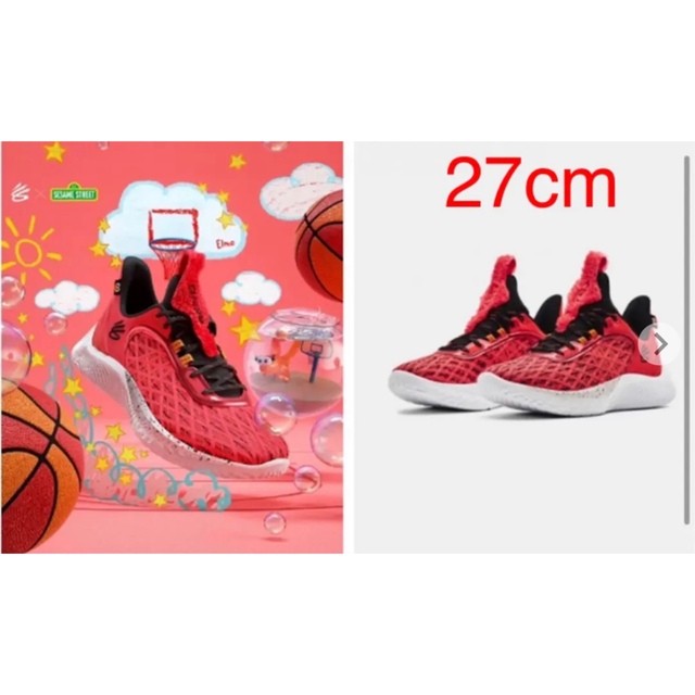 UNDER ARMOUR(アンダーアーマー)のcurry 9  メンズの靴/シューズ(スニーカー)の商品写真