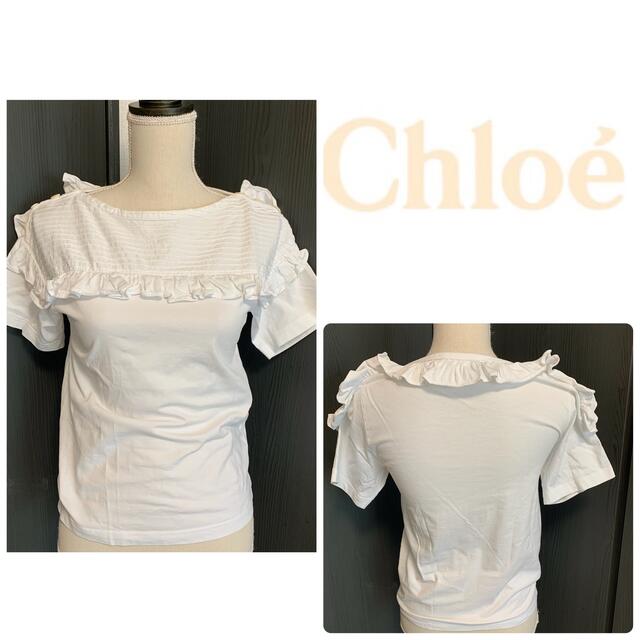 Chloe(クロエ)のクロエ　コットン　フリルデザイン　Tシャツ レディースのトップス(Tシャツ(半袖/袖なし))の商品写真