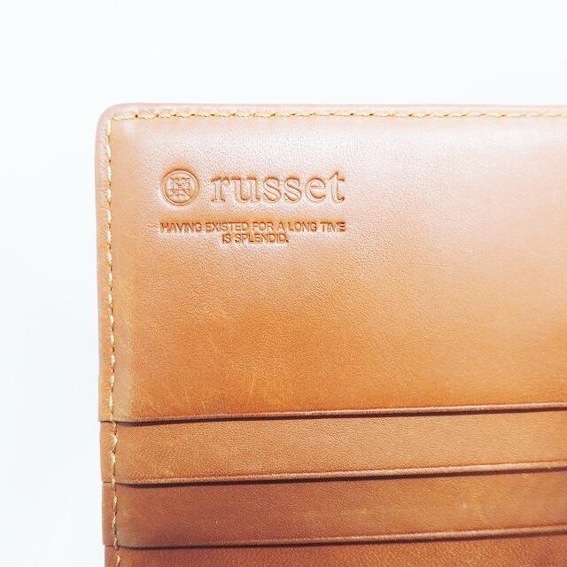 Russet(ラシット)のラシット 長財布 - ナイロン×レザー レディースのファッション小物(財布)の商品写真