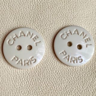 シャネル(CHANEL)のシャネル❤ボタン(その他)