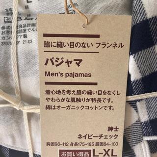 MUJI (無印良品) - 脇に縫い目の無いフランネルパジャマ 紳士用 XLの