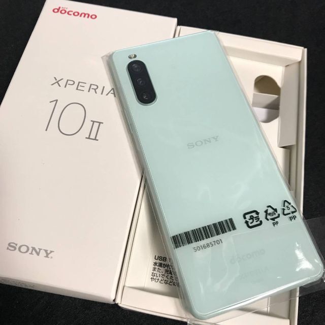 未使用 xperia 10ⅱ SO-41A ドコモ SIMロック解除済 mint