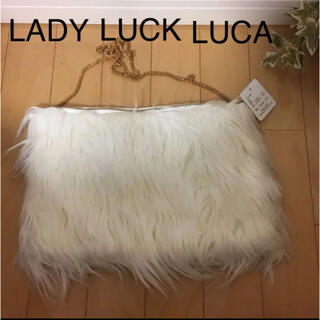ルカ(LUCA)のレディラックルカ　LADY LUCK LUCA ショルダーバッグ⭐️新品⭐️(その他)