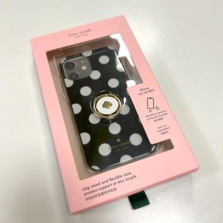 ケイトスペードニューヨーク(kate spade new york)のケイトスペード　スマホケース(iPhoneケース)