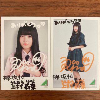櫻坂46 上村莉奈ヨリ 2022年クリスマスサンタ衣装 | veranstaltungen