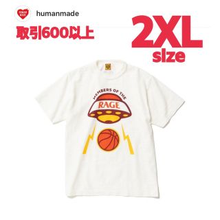 ヒューマンメイド(HUMAN MADE)のHUMAN MADE KID CUDI ALL-STAR T-SHIRT 2XL(Tシャツ/カットソー(半袖/袖なし))