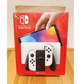 【新品未開封】Nintendo Switch スイッチ 本体 有機EL ホワイト