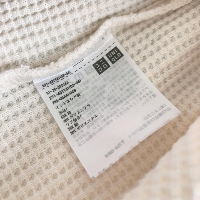 UNIQLO(ユニクロ)のユニクロ　キーネック　ワッフルワンピース レディースのワンピース(ロングワンピース/マキシワンピース)の商品写真