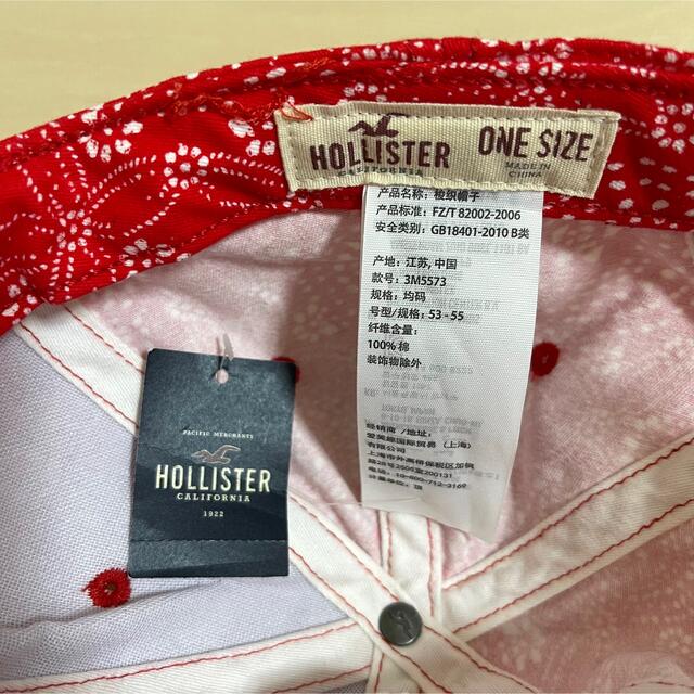 Hollister(ホリスター)のHOLLISTER キャップ　ペイズリー柄　バンダナ柄 レディースの帽子(キャップ)の商品写真