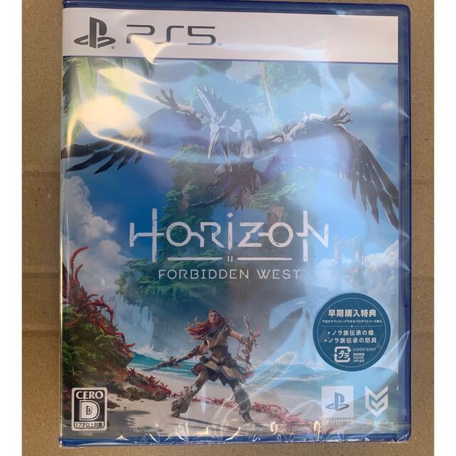 【新品未開封】Horizon Forbidden Wes PS5 シュリンク付き
