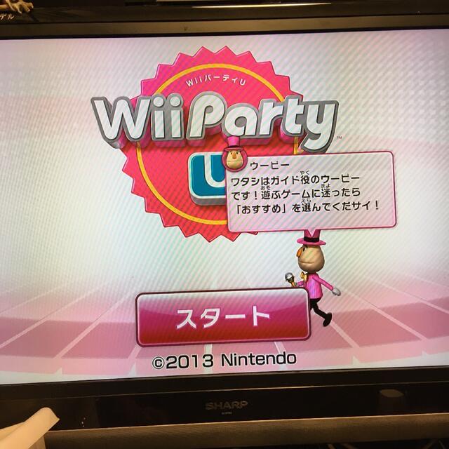 Wii Party U Wii Uの通販 by snowhunter shop｜ラクマ