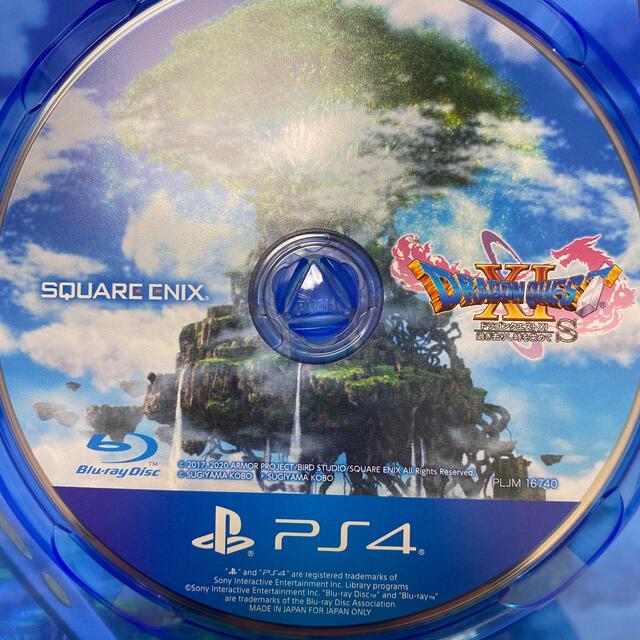 SQUARE ENIX(スクウェアエニックス)のドラゴンクエストXI　過ぎ去りし時を求めて S PS4 エンタメ/ホビーのゲームソフト/ゲーム機本体(家庭用ゲームソフト)の商品写真