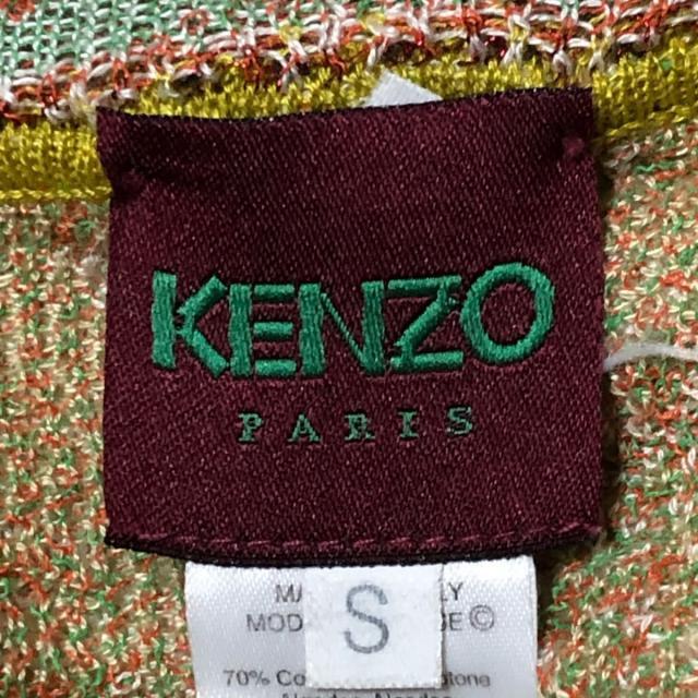 KENZO(ケンゾー)のケンゾー ワンピース サイズS レディース - レディースのワンピース(その他)の商品写真