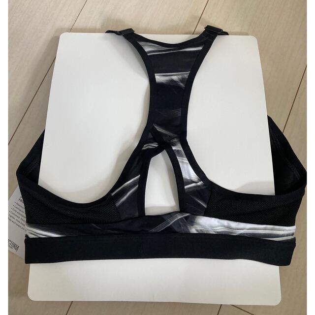 Incredible Sports bra, Black/White