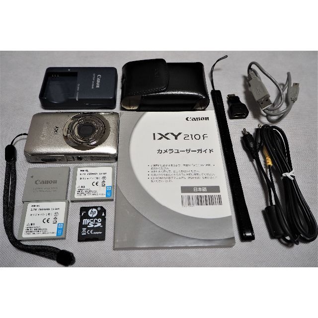 美品　Canon IXY210F デジカメ