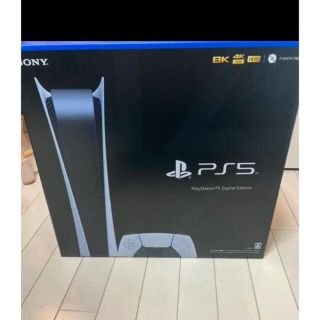 PS5 本体　プレイステーション5 デジタルエディション(家庭用ゲーム機本体)