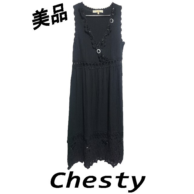 Chesty(チェスティ)のchesty ビーズ　ノースリーブワンピース レディースのワンピース(ひざ丈ワンピース)の商品写真