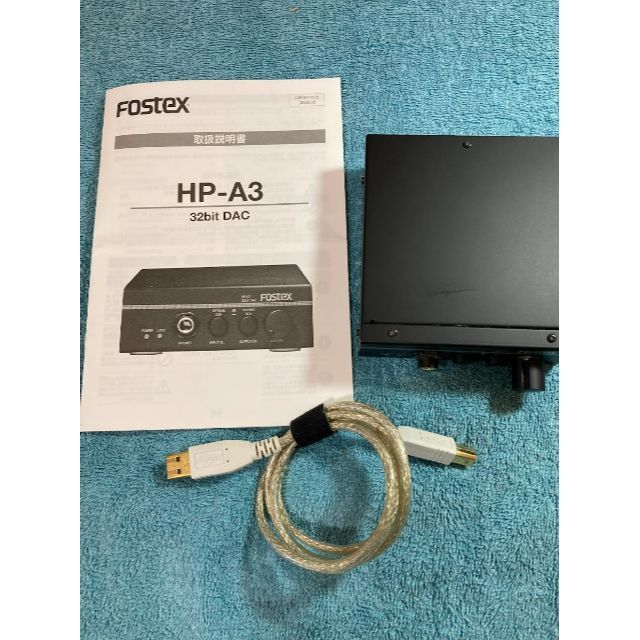 フォスター電機 ヘッドホンアンプ HP-A3